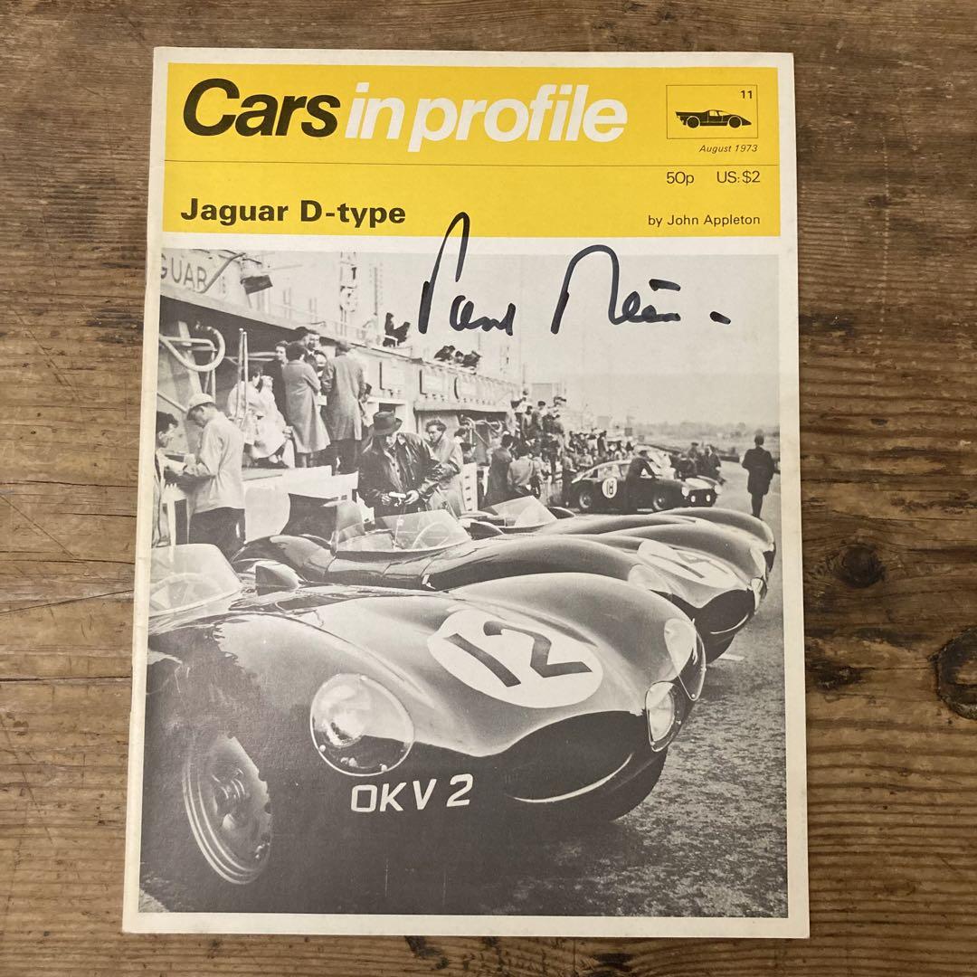 Cars in Profile: Jaguar D-type Signed Copy