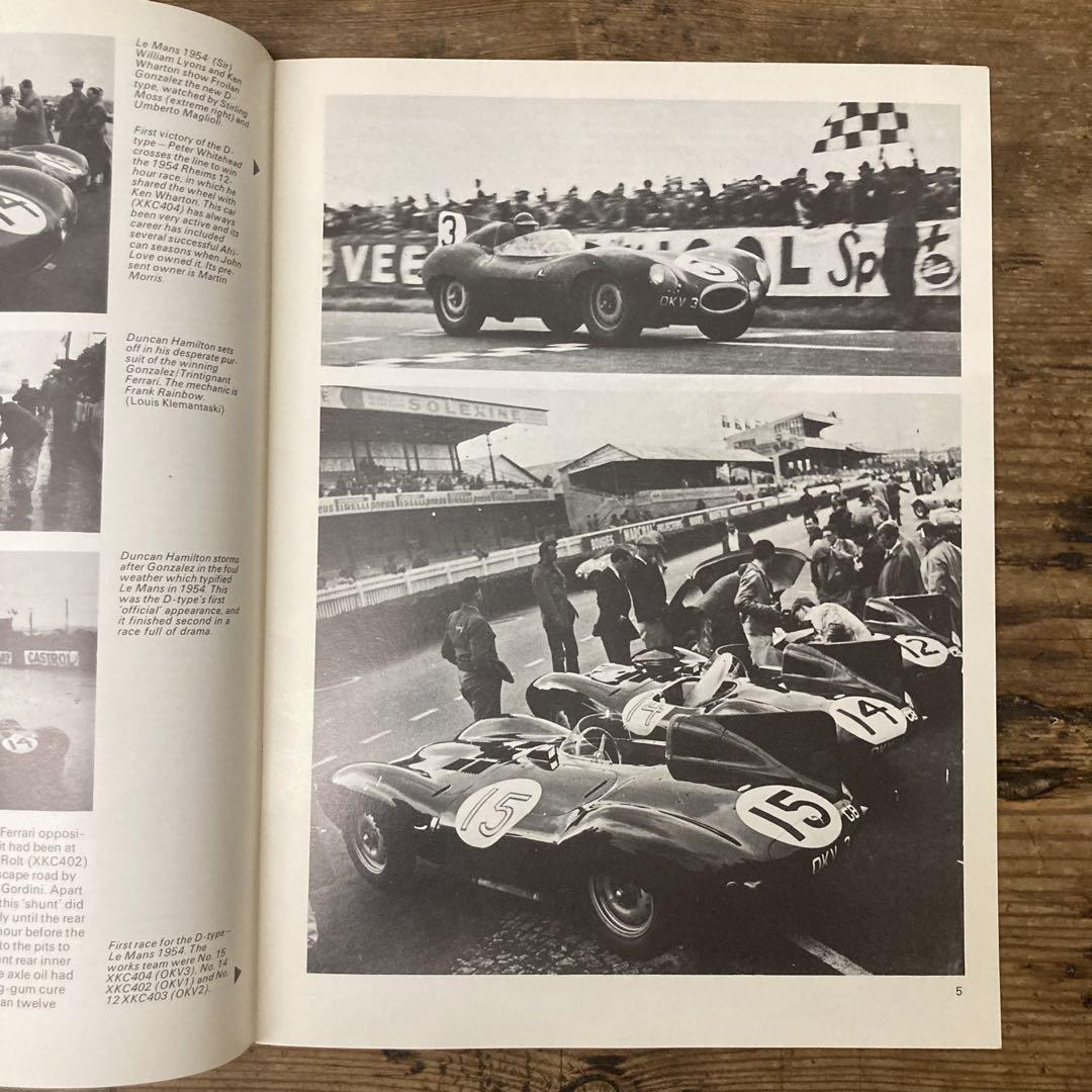 Cars in Profile: Jaguar D-type Signed Copy