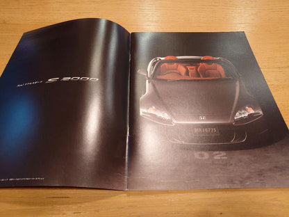 Luxury Exquisite Honda S2000 Catalog