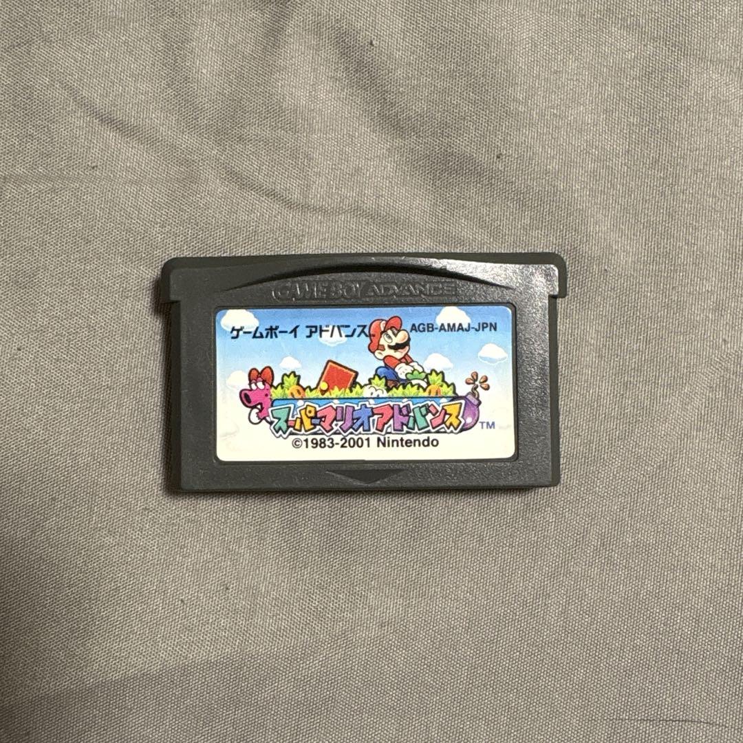 Super Mario Advance for Game Boy Advance