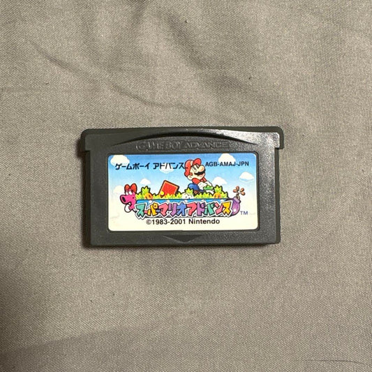 Super Mario Advance for Game Boy Advance