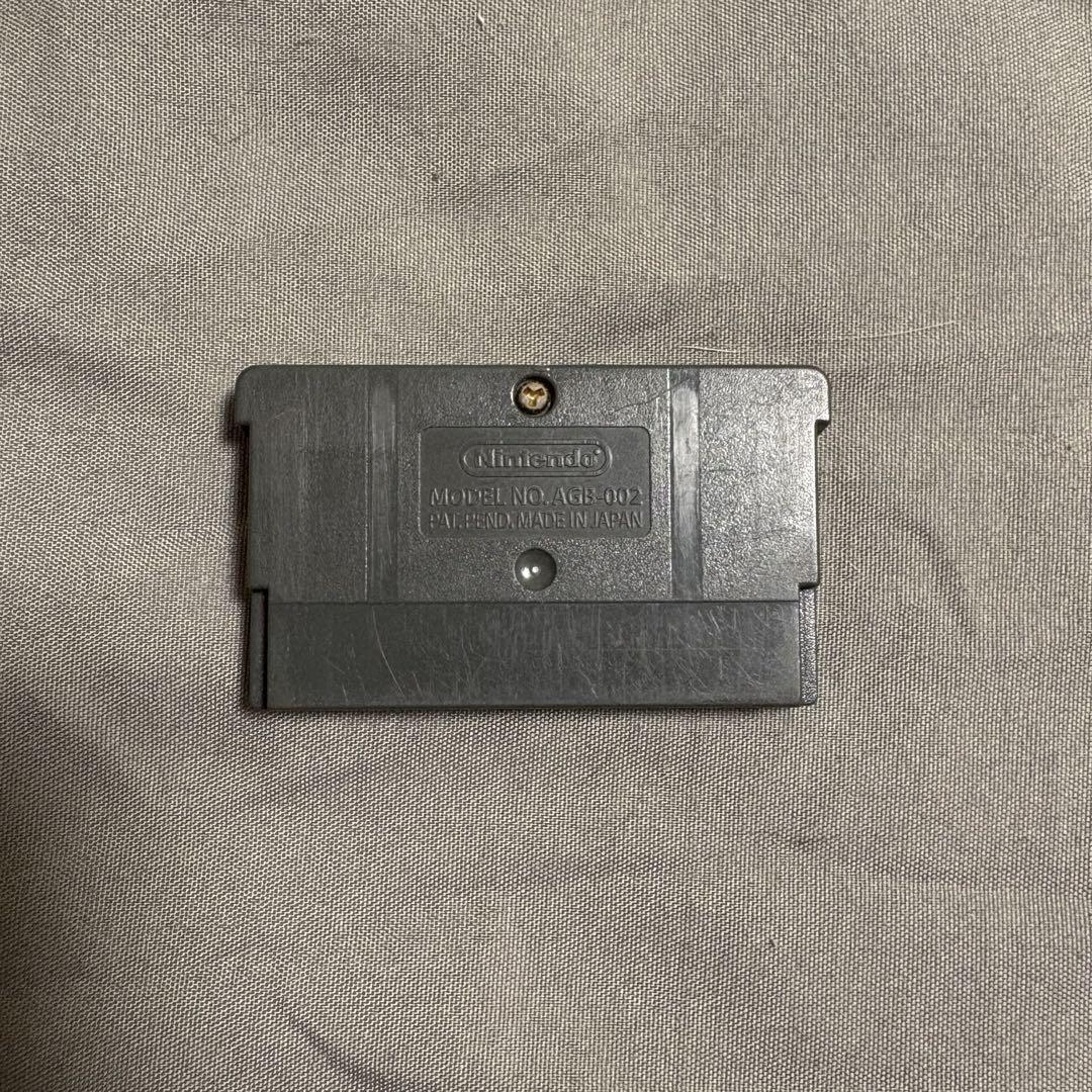 Super Mario Advance for Game Boy Advance