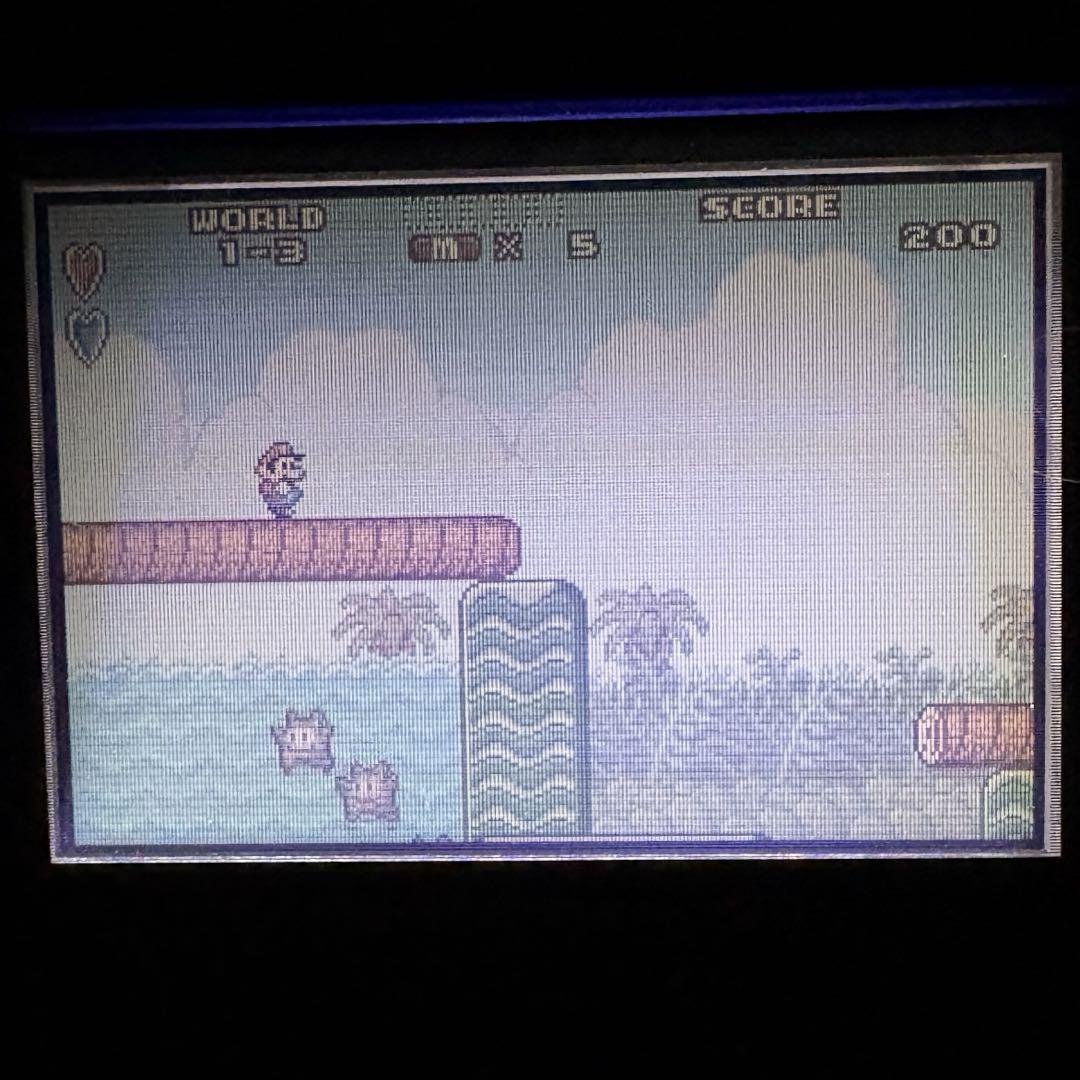 Super Mario Advance for Game Boy Advance