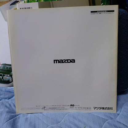 Mazda Familia Neo Catalog