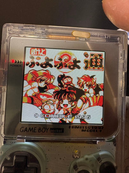GAME BOY pocket IPS Liquid Crystal Custom Product