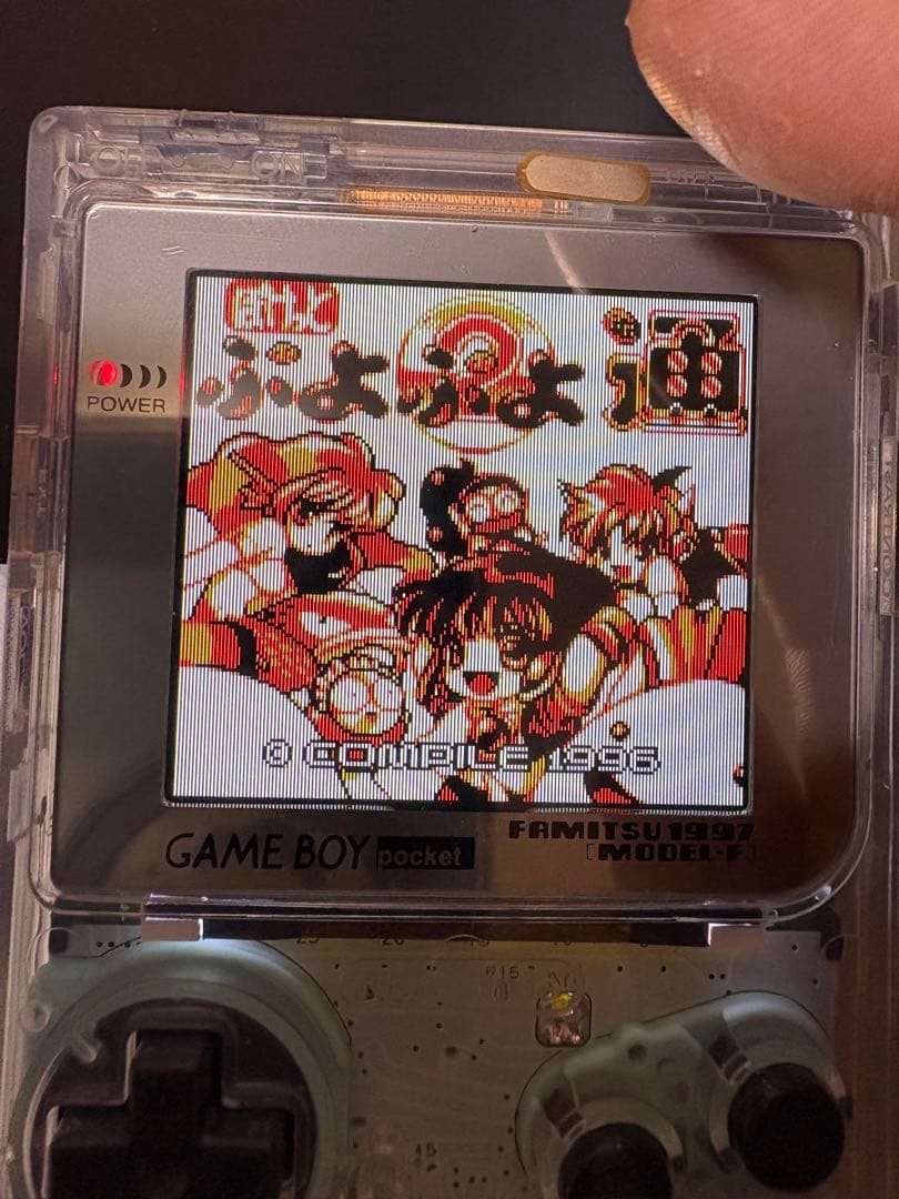 GAME BOY pocket IPS Liquid Crystal Custom Product