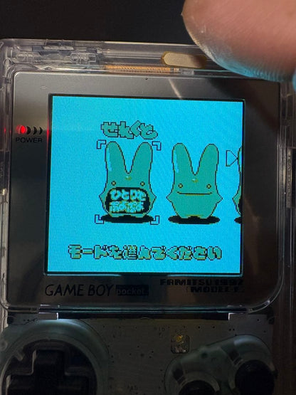 GAME BOY pocket IPS Liquid Crystal Custom Product