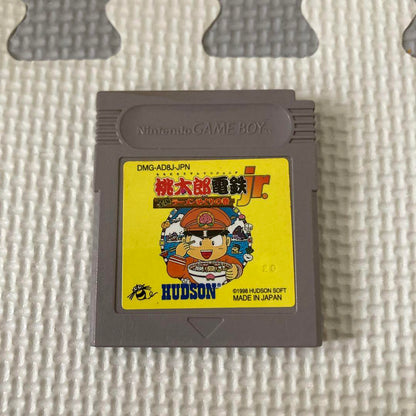 Action confirmed: Game Boy Momotaro Dentetsu Jr. Nationwide Ramen Tour