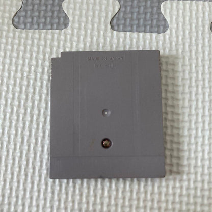 Action confirmed: Game Boy Momotaro Dentetsu Jr. Nationwide Ramen Tour