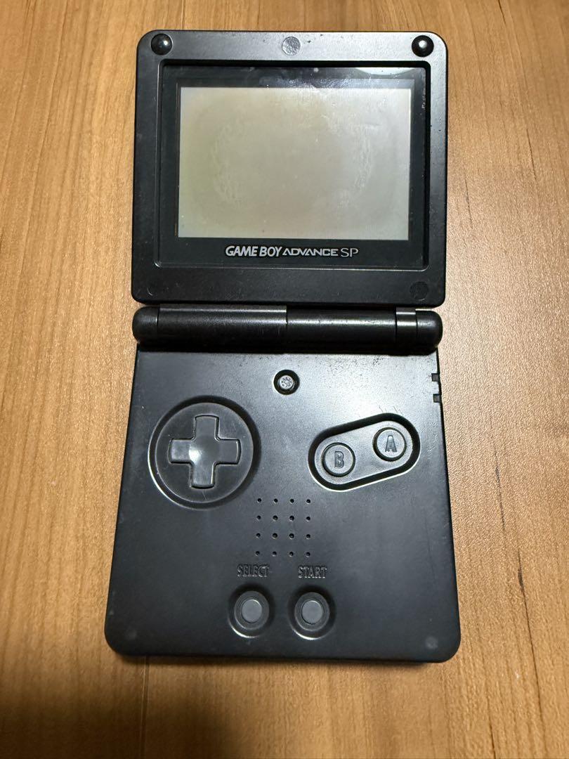 Game Boy Advance SP
