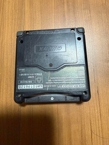 Game Boy Advance SP