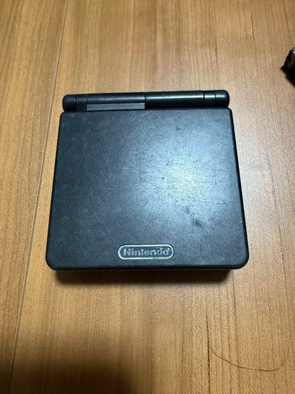 Game Boy Advance SP