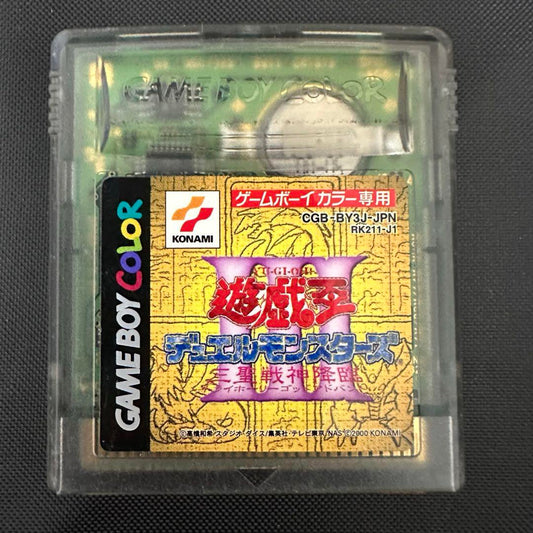 Yu-Gi-Oh! Duel Monsters Game Boy Color The Three Holy War Gods Descend