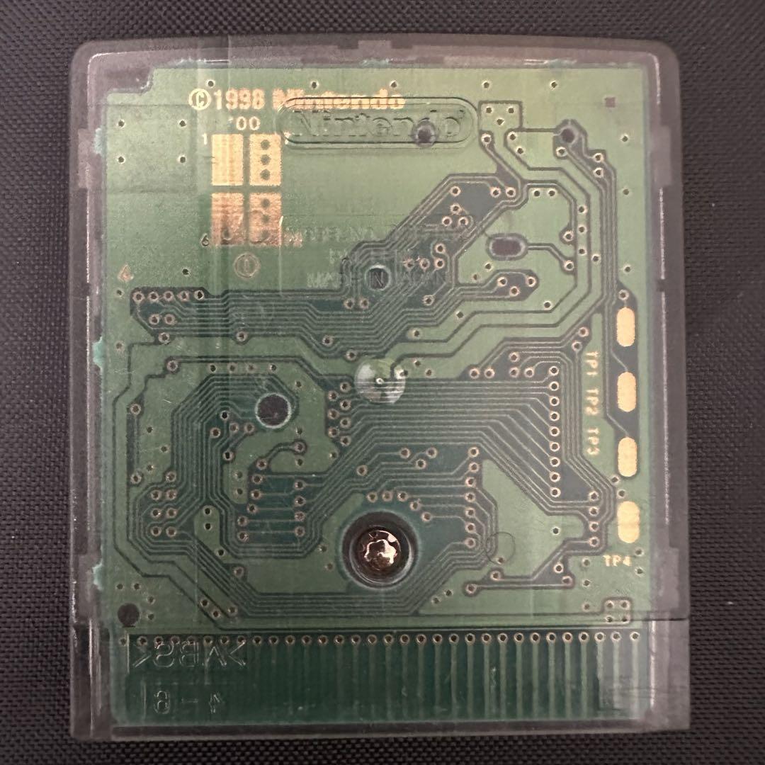 Yu-Gi-Oh! Duel Monsters Game Boy Color The Three Holy War Gods Descend