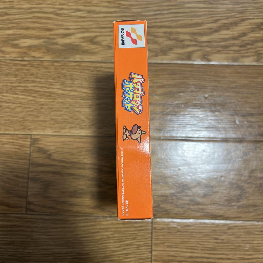 Power Pro Kun Pocket for Game Boy Color