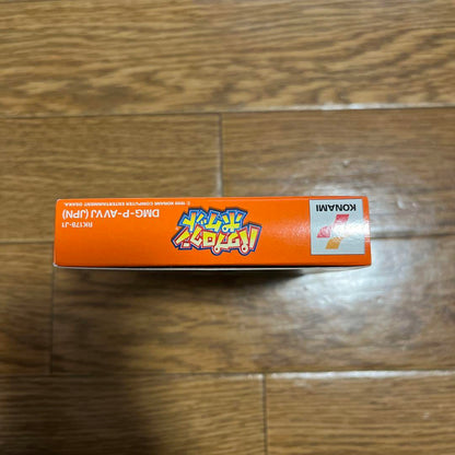 Power Pro Kun Pocket for Game Boy Color