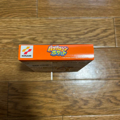 Power Pro Kun Pocket for Game Boy Color