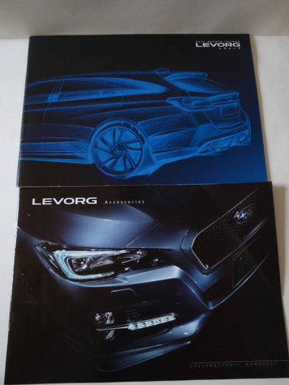 Revogue Catalog Accessories First Generation