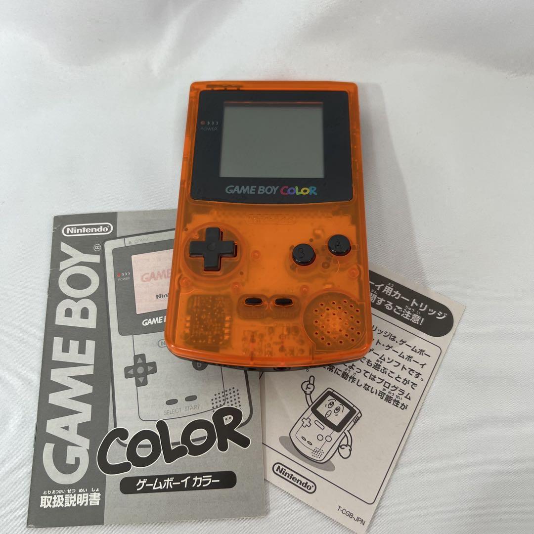 Nintendo Game Boy Color Daihatsu Hawks Limited Edition Clear Orange