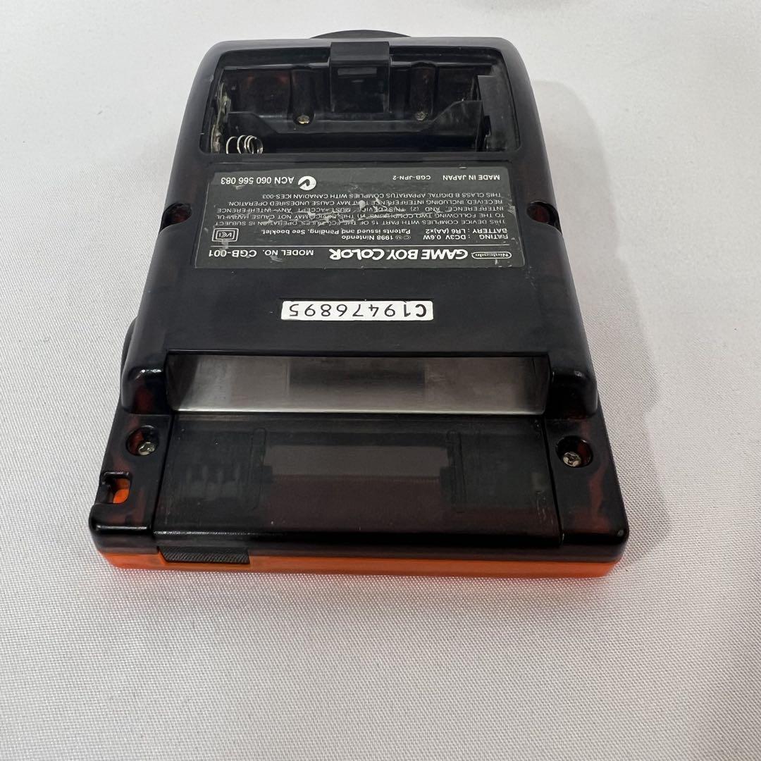 Nintendo Game Boy Color Daihatsu Hawks Limited Edition Clear Orange