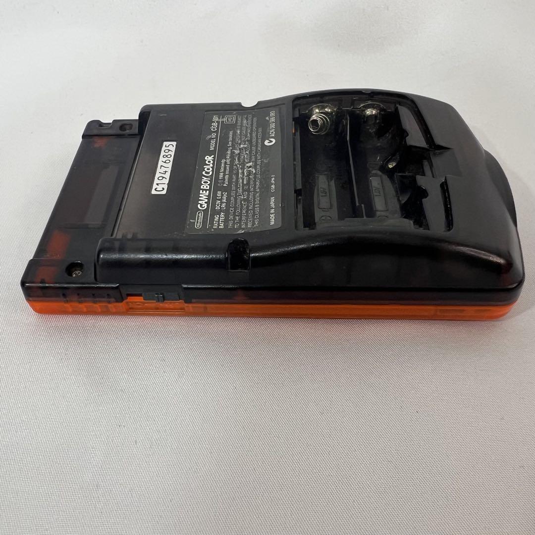 Nintendo Game Boy Color Daihatsu Hawks Limited Edition Clear Orange