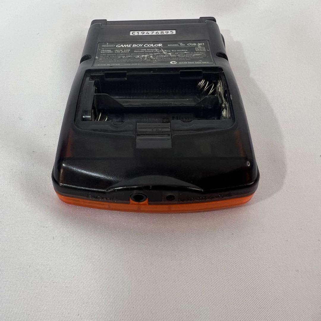 Nintendo Game Boy Color Daihatsu Hawks Limited Edition Clear Orange