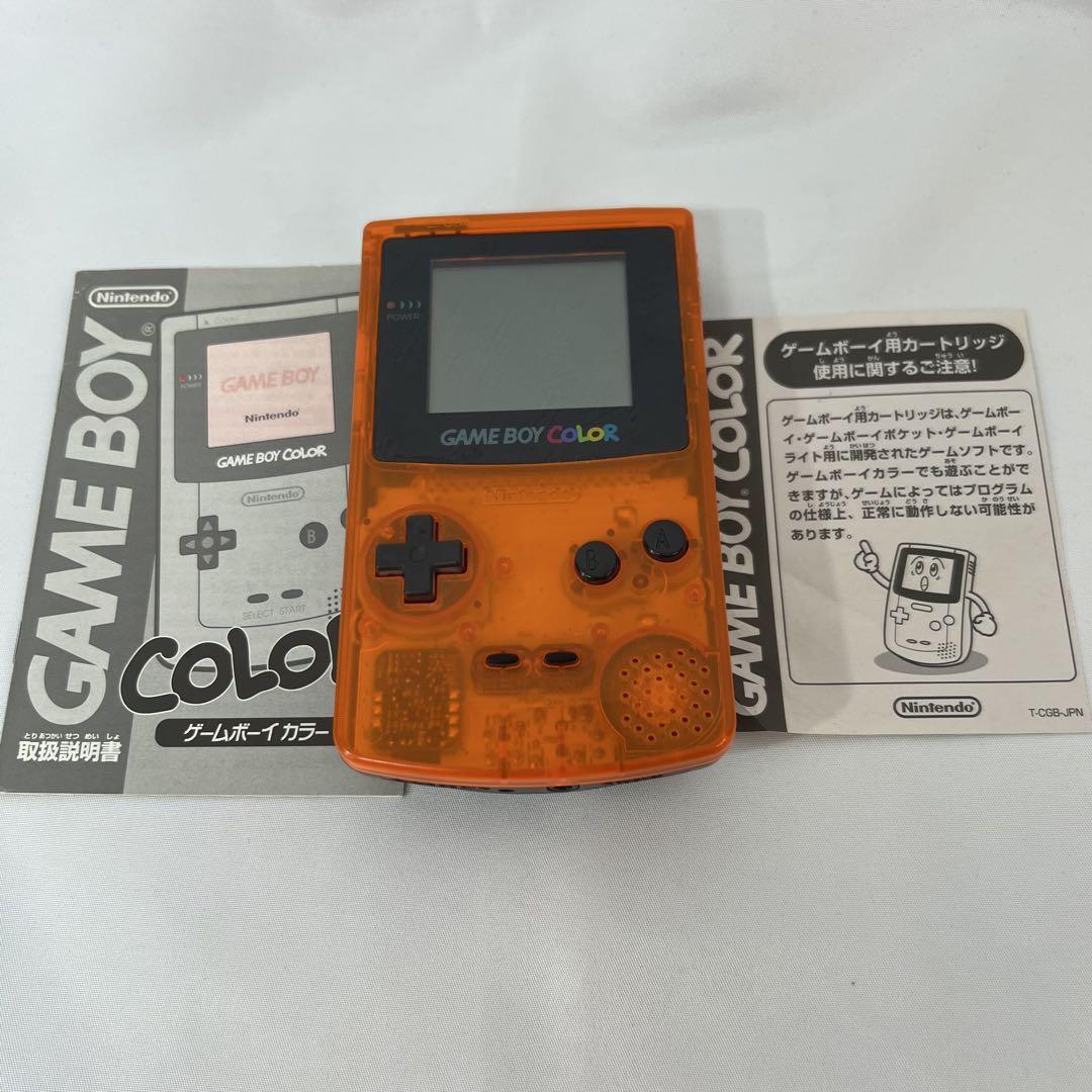 Nintendo Game Boy Color Daihatsu Hawks Limited Edition Clear Orange