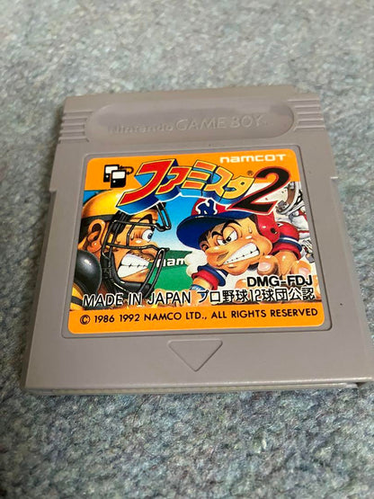 Game Boy Famista 2