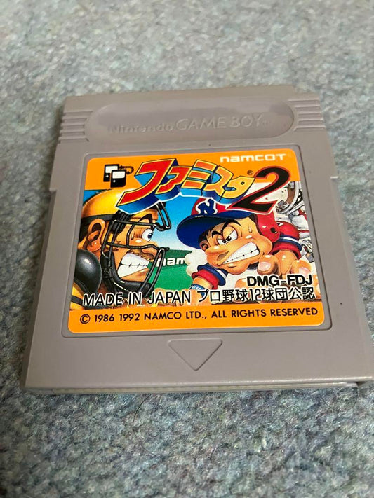 Game Boy Famista 2