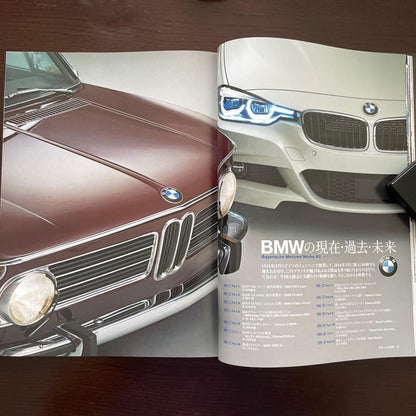 Motor Magazine May 2016