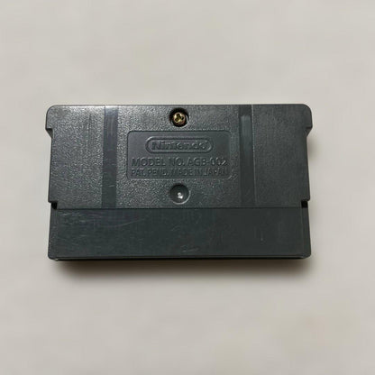 NARUTO Strongest Ninja Gathering 2 AGB-002