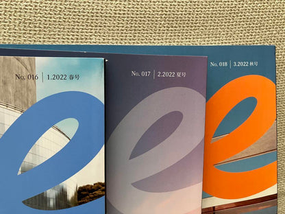 Mercedes-Benz Owner's Magazine (Non-Sale Item) Mercedes-Benz me