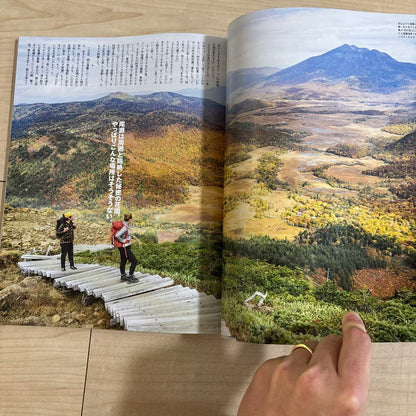 PEAKS 2021 September Issue