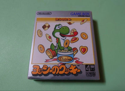 New Nintendo Yoshi's Cookie Game Boy Game