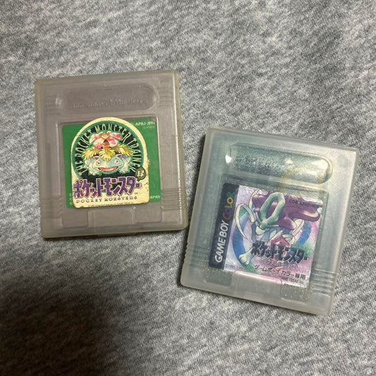 Pokémon Green Ruby Game Boy Game