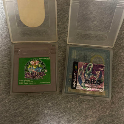 Pokémon Green Ruby Game Boy Game