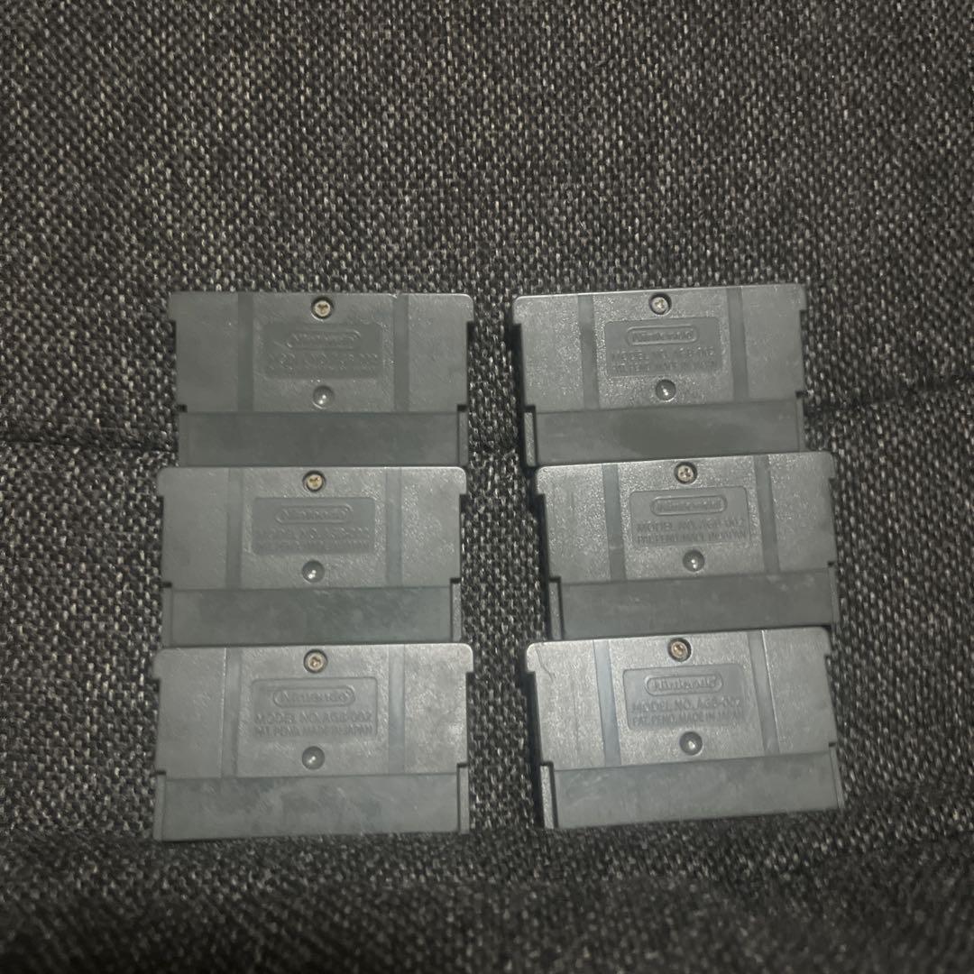 Game Boy Advance Software Set