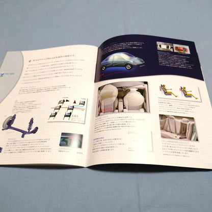 Toyota Classic Catalog - Toyota Prius