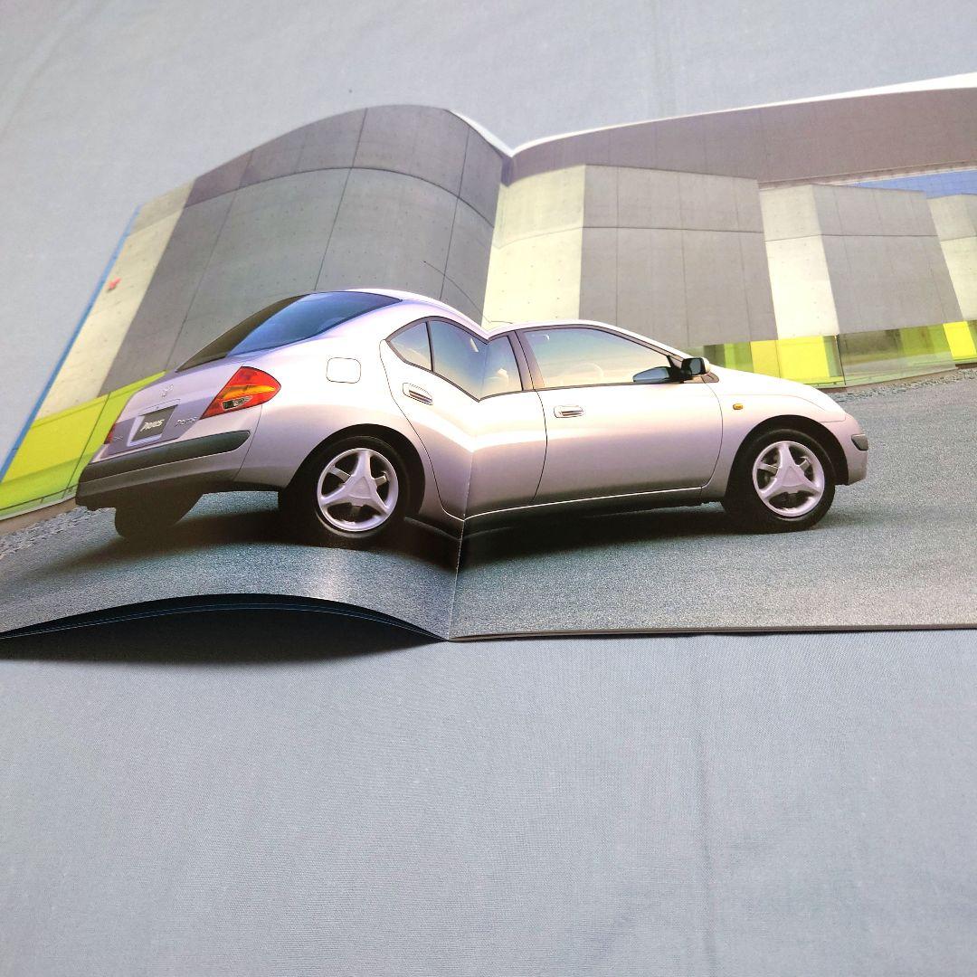 Toyota Classic Catalog - Toyota Prius