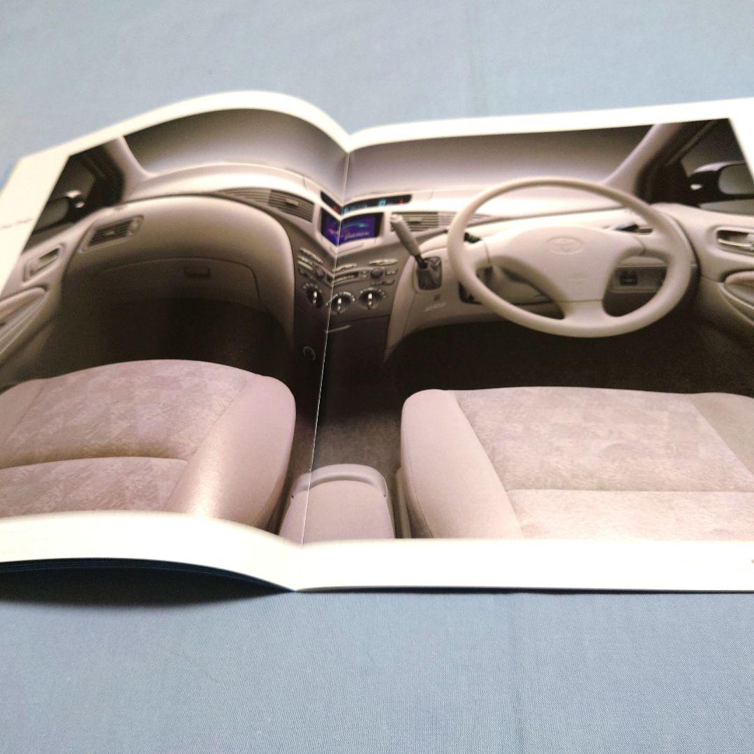 Toyota Classic Catalog - Toyota Prius
