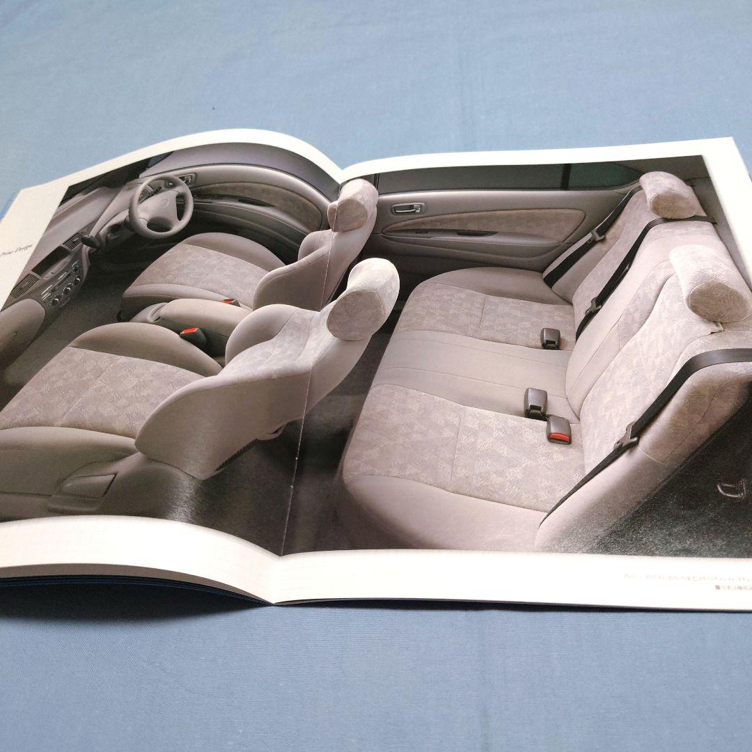 Toyota Classic Catalog - Toyota Prius