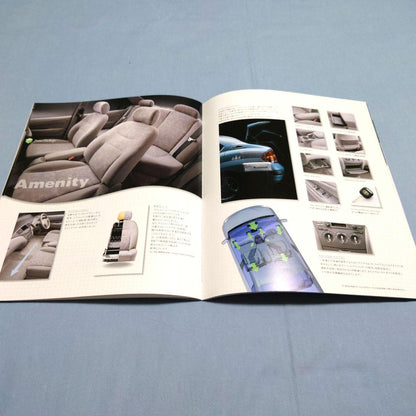 Toyota Classic Catalog - Toyota Prius