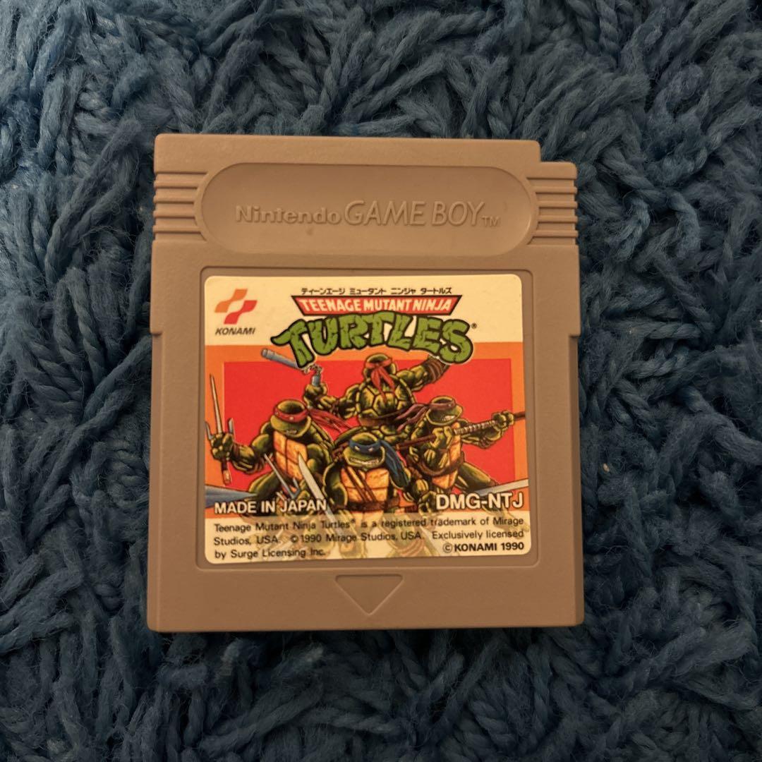 Teenage Mutant Ninja Turtles