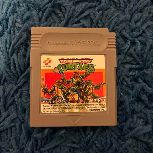 Teenage Mutant Ninja Turtles