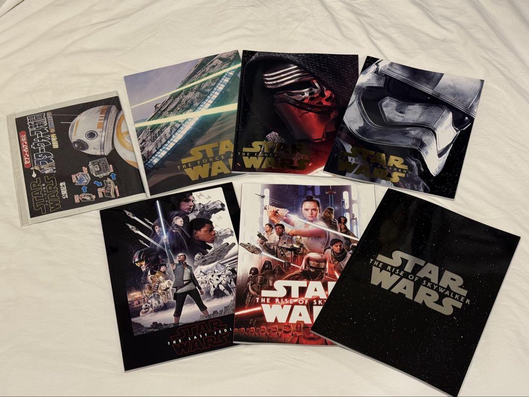 Star Wars New Trilogy Set Pamphlet Set