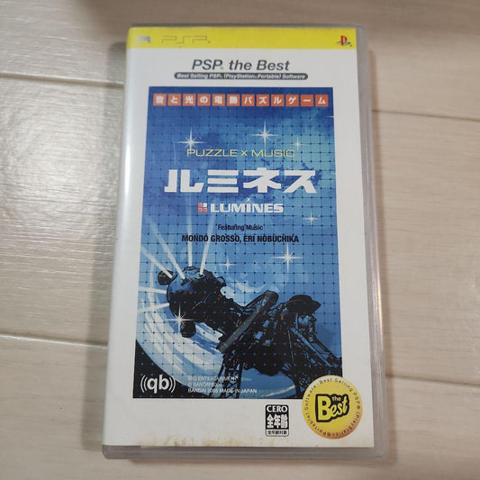 Lumines PSP