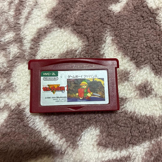 The Legend of Zelda: Nintendo Game Boy Advance Game