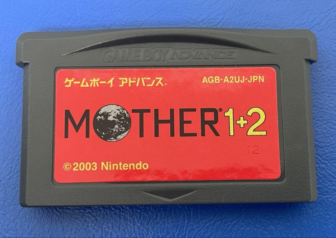 MOTHER1+2 Game Boy Advance Game