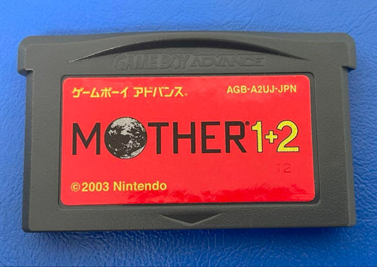 MOTHER1+2 Game Boy Advance Game