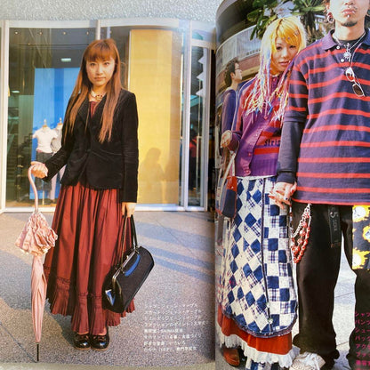 Magazine FRUiTS Fruits June 2001 No.47  Aya Ueto Rare